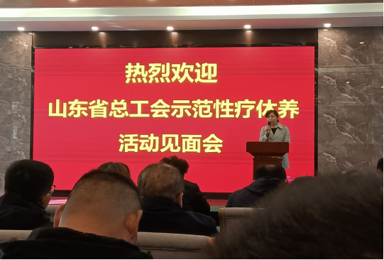 莫道桑榆晚,为霞尚满天---恒利集团公司关爱老员工纪实